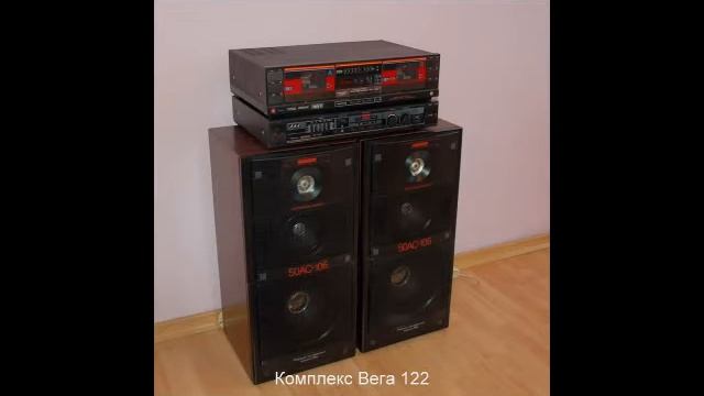 Радиоаппаратура смотреть онлайн