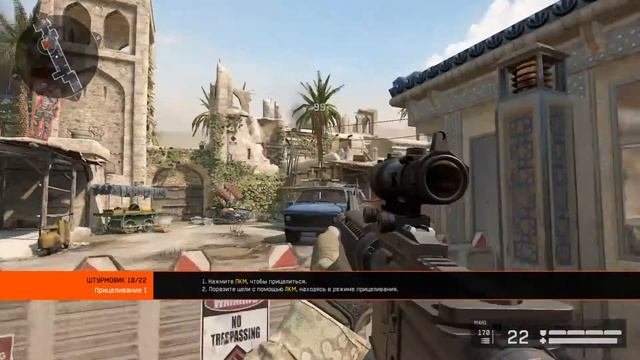 #2-warface. Создал бойца и и прошел базовый курс!!! смотреть онлайн