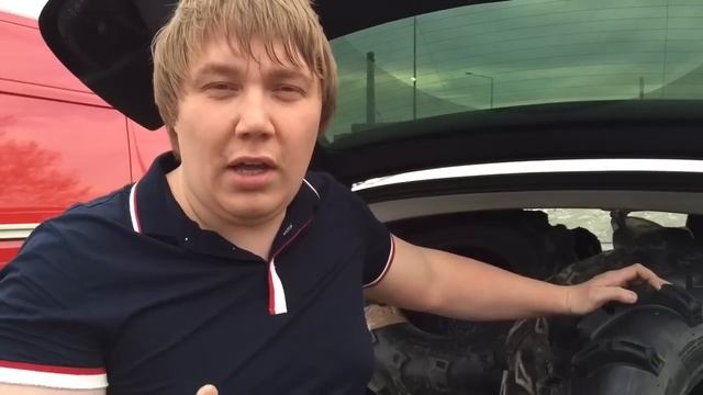 Квадро резина смотреть онлайн