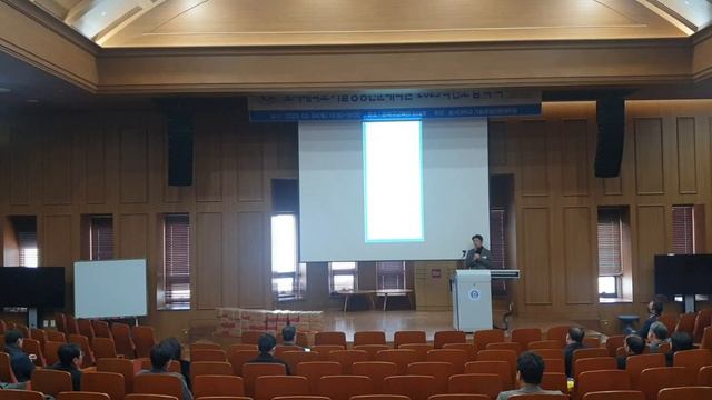 Collective Intelligence Smart Farm Smart Drone Innovation Group Where is the future ABL headed? смотреть онлайн