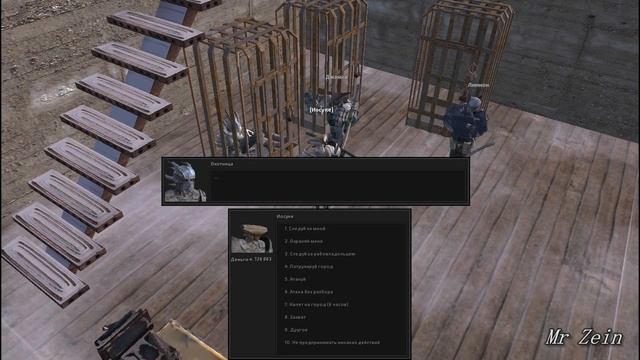 Players Slavery: Гайд на Рабство в Kenshi! Или как стать работорговцем смотреть онлайн