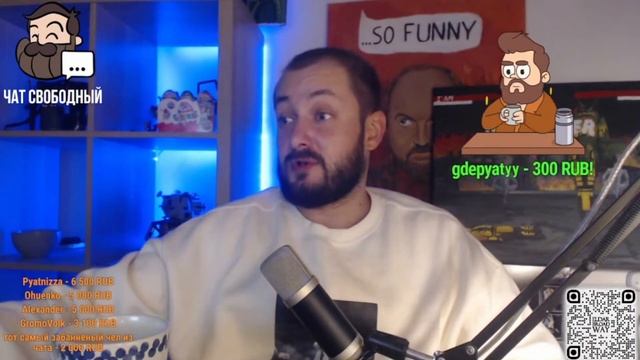 ЭЛЬДАР БРОДВЕЙ - НЕ ТВОЙ БРО