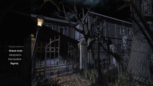 Главного меню HORROR смотреть онлайн