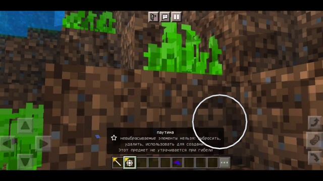 ?3 лучших МОДА на ЧЕЛОВЕКА ПАУКА для МАЙНКРАФТА ПЕ (БЕДРОК)