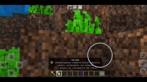 ?3 лучших МОДА на ЧЕЛОВЕКА ПАУКА для МАЙНКРАФТА ПЕ (БЕДРОК)