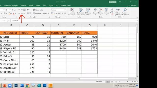 6 Clase de Microsoft Excel смотреть онлайн