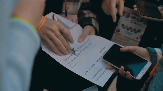 Алгоритм успеха 2021