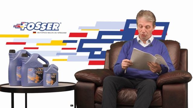 Моторное масло Fosser Premium Special R 5W-30