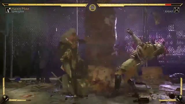 Mortal Kombat 11 Kombat Pack PC! Shang Tsung Part 2/Башни Времени за Шан Цунга Этап 2 смотреть онлайн