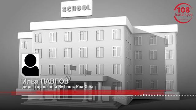 Дистанционка смотреть онлайн