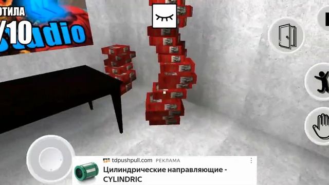 побег от мистера биста, фоновая музыка, СКАЧИВАЙ В ПЛЕЙ МАРКЕТЕ смотреть онлайн