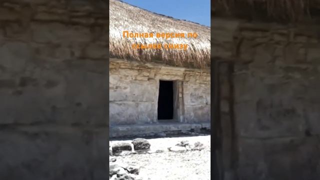 Тайны дворца: внутренние дворики и площади раскрыты смотреть онлайн