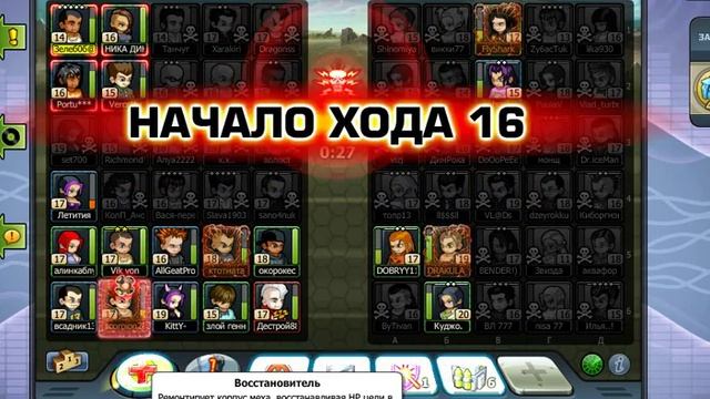 байт код неработающий смотреть онлайн