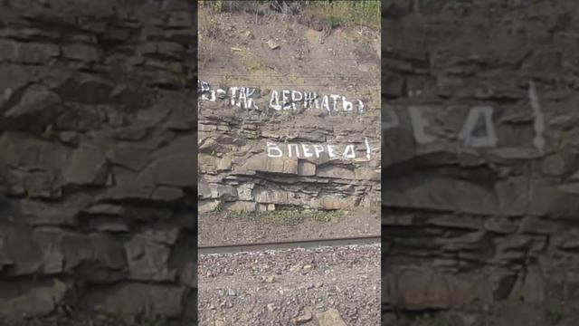 так держать тулеев живопись первобытных людей смотреть онлайн