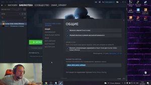 Nvidia Freestyle не работают фильтры РЕШЕНИЕ 2021