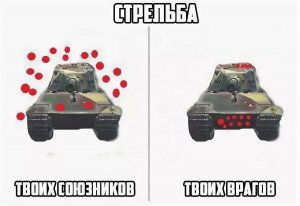 wot blitz приколы, баги, фейлы, подборка.#1