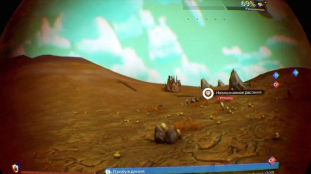 У новой Switch желтит экран, облачного Xbox не будет, очередной фейл No Man's Sky смотреть онлайн