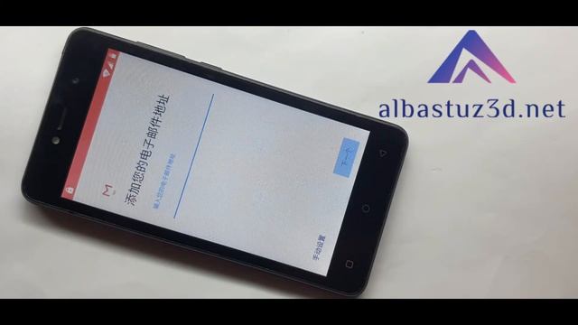 your phone was reset to factory settings to use this phone enter your previous pin смотреть онлайн