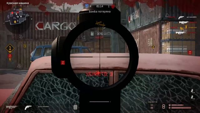 Warface - Highlights РМ #1 [ЧПОНЬК ГОДА, УНИВЕРСАЛЬНЫЙ ТИММЕЙТ НА РМ?] смотреть онлайн