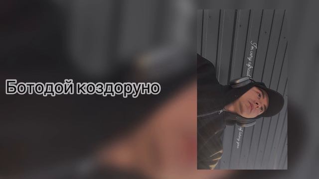 Freeman996 - Карагат ( Cover ) очень красивая песня . @freeman_996