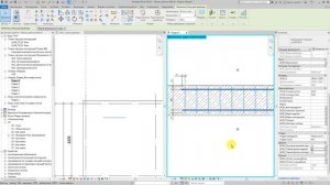 КЖ шаблоны Revit 2019 - 11 - Армирование – Плоский каркас