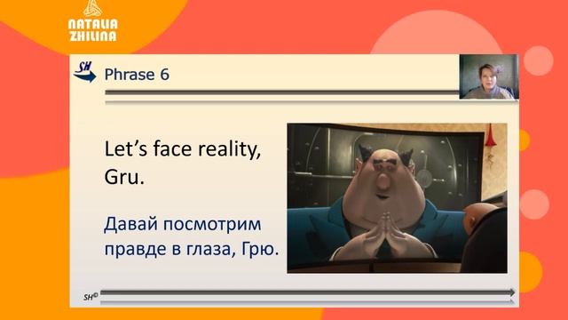 Топ 10 фраз из м ф Гадкий Я смотреть онлайн