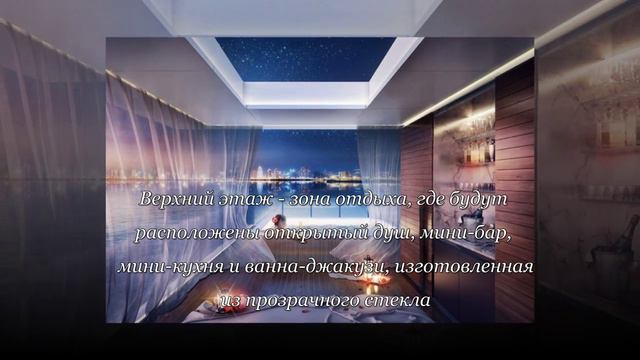 Плавучие виллы В Дубае. Грандиозные проекты. смотреть онлайн