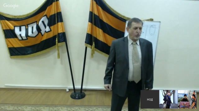 Онлайн В.М. Бронников "Голографический интерфейс мозга" 08.05.2016 г. Москва смотреть онлайн