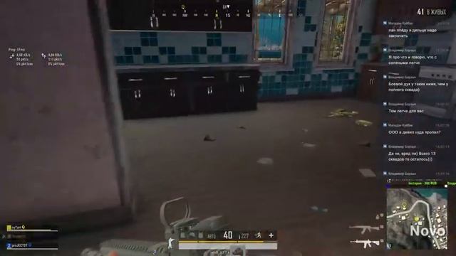 #PUBG #playerunknown's battlegrounds #dota #game #pubgkaban смотреть онлайн