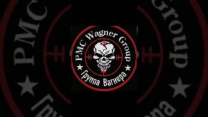 ЧВК _ВАГНЕР_ КОНЦЕРТ ПРОДОЛЖАЕТСЯ .ПРИГОЖИН Е.В. ВТОРОЙ ФРОНТ .