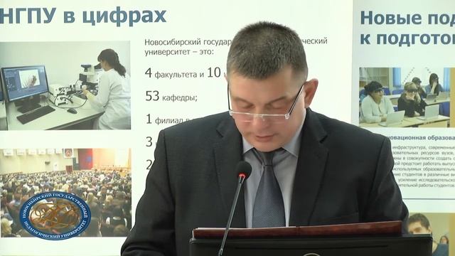 Шульга А. А. Основные принципы гос политики и правового регулирования отношений в сфере образования смотреть онлайн