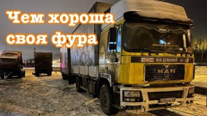 Челябинский блогер в Питерских краях