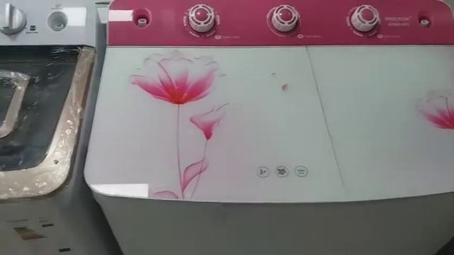 ЭЪЛОН НАРХ ДАР ВАХДАТ СИТИ АШАН