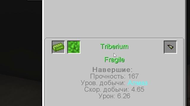 Бесконечное ХРАНИЛИЩЕ и долгожданный ПЛОТНИК ▬ DD&SS #12 ▬ Майнкрафт Выживание с модами смотреть онлайн