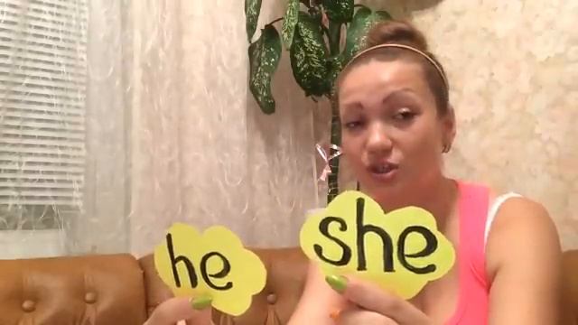2. Английский язык: местоимение смотреть онлайн