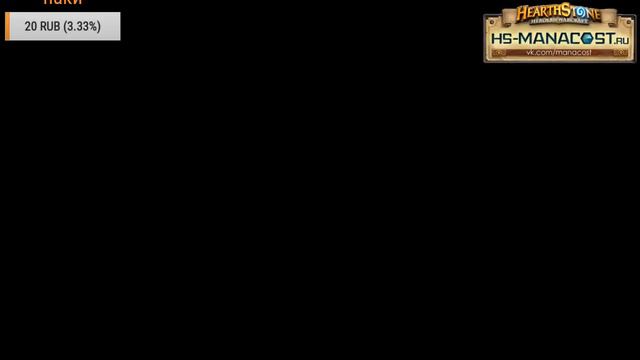 Важное Объявление смотреть онлайн