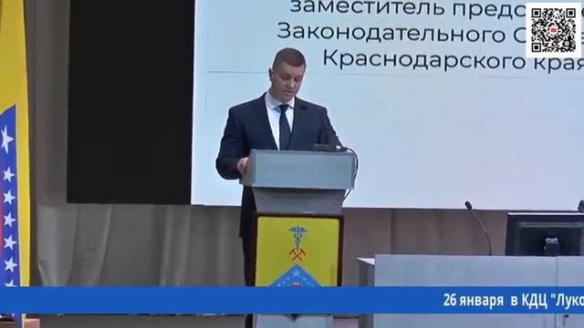Народ молчит,безмолвствует.Главе района по отчету не задали ни одного вопроса. Работой удовлетворен смотреть онлайн