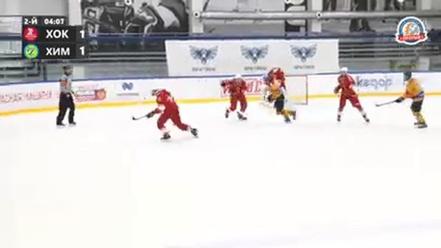 Хоккей Москвы - Химик, 21 августа 2022. Юноши 2007 год рождения. Турнир Прорыв смотреть онлайн