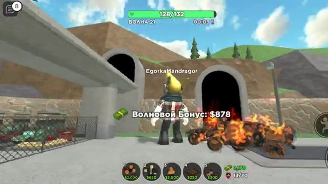 играю в игру roblox в режим tower defehse смотреть онлайн