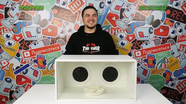 Ильич — пуська