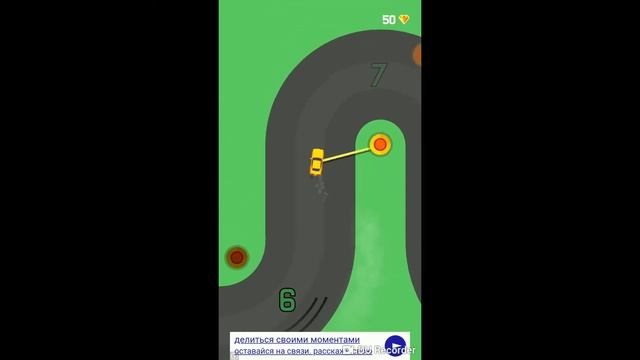 обзор на игру Sing Drift смотреть онлайн