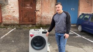 Стиральная машина LG F2J6WS1L SMART DIAGNOSIS Работает? / Washing Machine LG F2J6WS1L