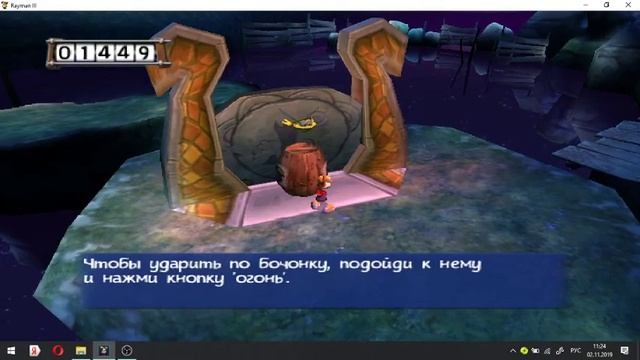 Rayman 3 классная игра #1 смотреть онлайн