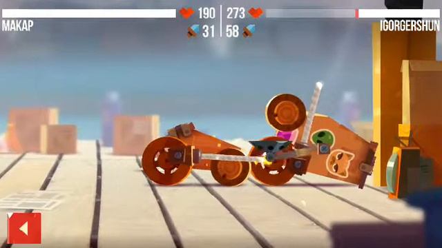 Макар и не говори мне ничего смотреть онлайн