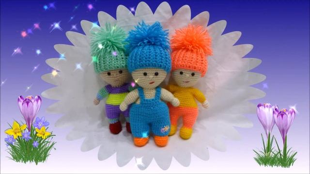 Моя работа.Игрушки вязаные крючком . Пупсы. смотреть онлайн