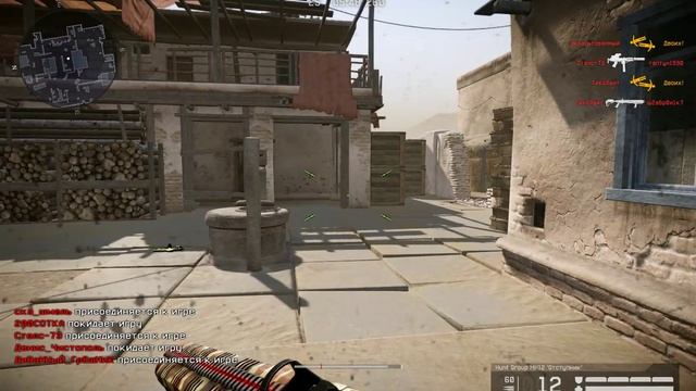 Warface(Мясорубка,пригород) смотреть онлайн