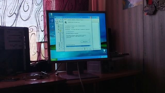 Celeron 1700... Stalker в 3 ФПС?? / Самый ужасный компьютер смотреть онлайн