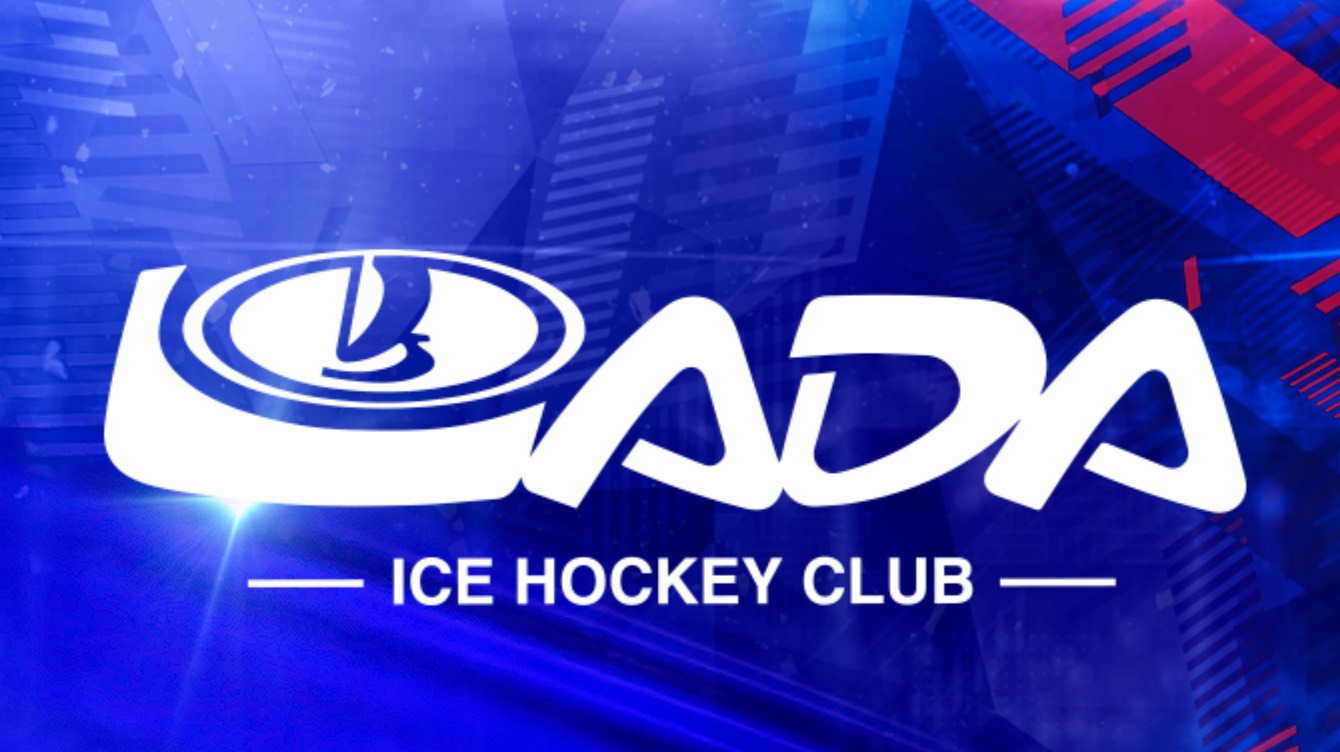 NHL 24 Карьера за ХК ЛАДА №14 Матч против Авангарда