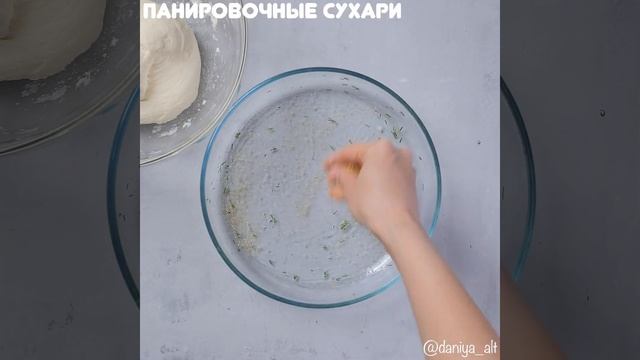 Рецепт чесночного хлеба | Чесночные булочки к супу смотреть онлайн