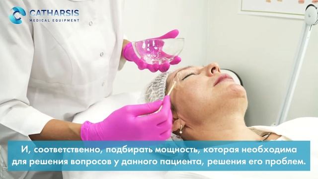 Аппарат для SMAS-лифтинга – MBT 4D SMAS HIFU PRO 3 в 1